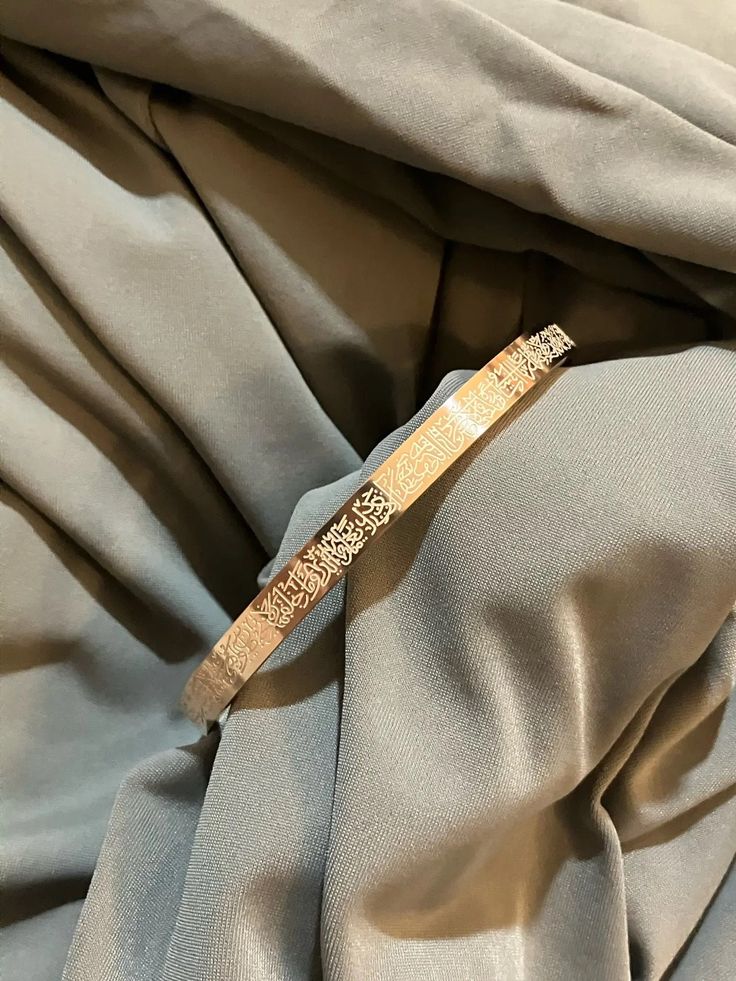 🎁 جوج براسلي آية الكرسي بثمن براسلي واحد  - واحد ليك وواحد لي عزيز عليك 🎁